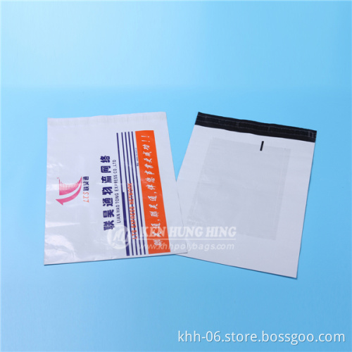 plastic mailing bags